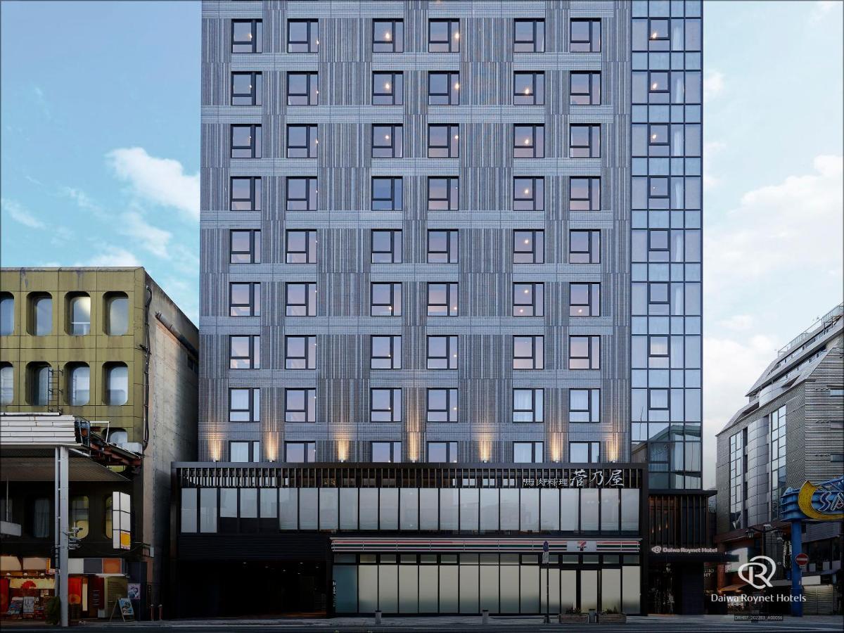 Daiwa Roynet Hotel Kumamoto Ginzadori Premier - Former Daiwa Roynet Hotel Kumamoto Ginzadori 외부 사진