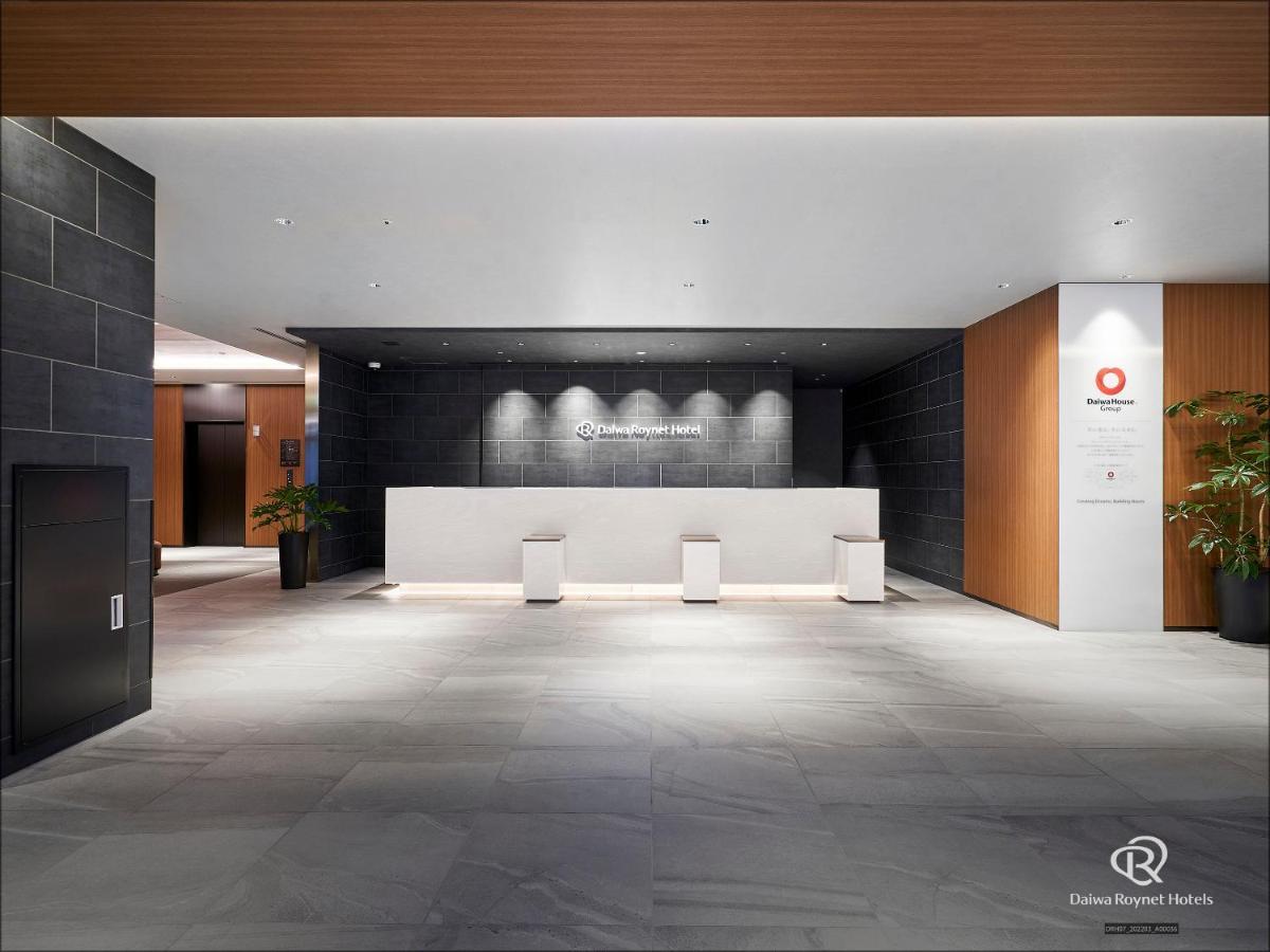 Daiwa Roynet Hotel Kumamoto Ginzadori Premier - Former Daiwa Roynet Hotel Kumamoto Ginzadori 외부 사진