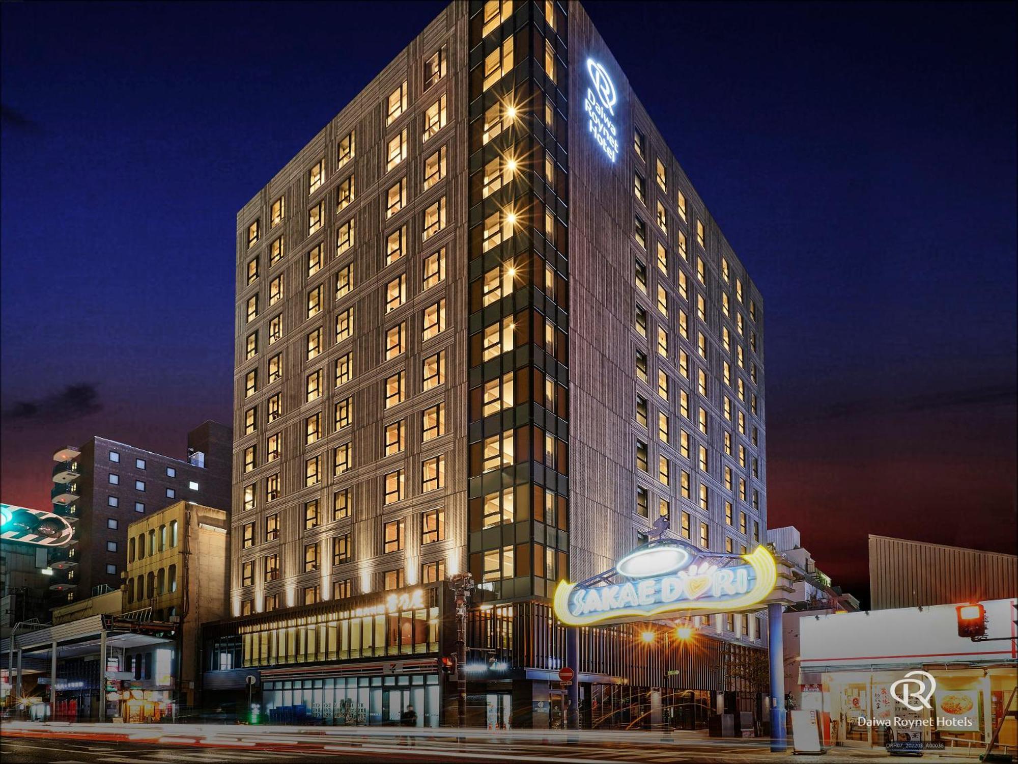 Daiwa Roynet Hotel Kumamoto Ginzadori Premier - Former Daiwa Roynet Hotel Kumamoto Ginzadori 외부 사진